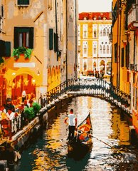 Картина по номерам "Вечер в Венеции"