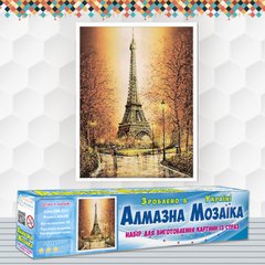 Набір алмазної мозаїки "Осінь в Парижі"