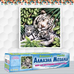 Набір алмазної мозаїки "Біла тигриця з тигренятами"