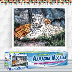 Набор алмазной мозаики "Тигры на отдыхе"