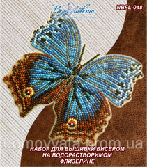 Набор для вышивки бисером на водорастворимом флизелине "Бабочка «Salamis temora»"