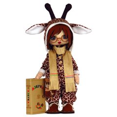 Набір для шиття інтер`єрної ляльки "Премудрий жираф"