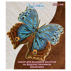Набір для вишивання бісером на водорозчинному флізеліні "Метелик "Salamis temora""