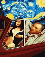 Картина по номерам "Мона Лиза и Ван Гог"