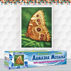 Набор алмазной мозаики "Бабочка Монарх"
