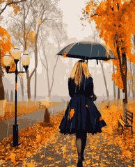 Картина за номерами "Прогулянка під дощем"