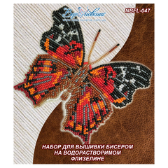 Набір для вишивання бісером на водорозчинному флізеліні "Метелик "Hypanartia Kefersteini""