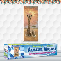 Набір алмазної мозаїки "Жираф на заході сонця"