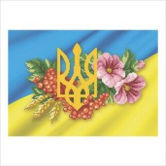 Схема для вышивки бисером "Украинская символика"