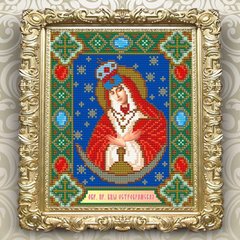 Набір алмазної мозаїки "Богородиця Остробрамська"