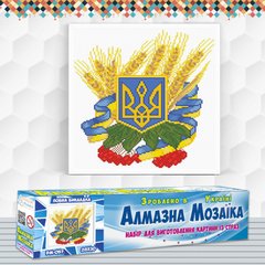 Набор алмазной мозаики "Герб Украины"
