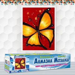 Набір алмазної мозаїки "Жовтий метелик"
