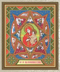 Набір алмазної мозаїки "Неопалима Купина Образ Пресв. Богородиці"