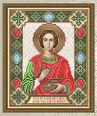 Набор алмазной мозаики "Святой Великомученик Целитель Пантелеймон"