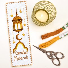 Набір для вишивки хрестиком "Закладка для книг "Рамадан""