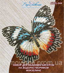 Набор для вышивки бисером на водорастворимом флизелине "Бабочка «Гиполимнас декситея»"