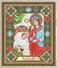 Набор алмазной мозаики "Целительница Образ Пресвятой Богородицы"
