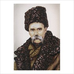 Набір для вишивання бісером "Автопортрет Т. Г. Шевченка"