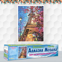 Набір алмазної мозаїки "Біля Ейфелевої вежі"