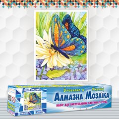 Набор алмазной мозаики "Бабочка на цветке"