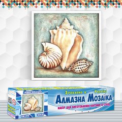 Набір алмазної мозаїки "Морські мушлі"