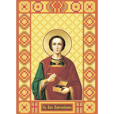 Набір алмазної мозаїки "Святий Великомученик Пантелеймон"