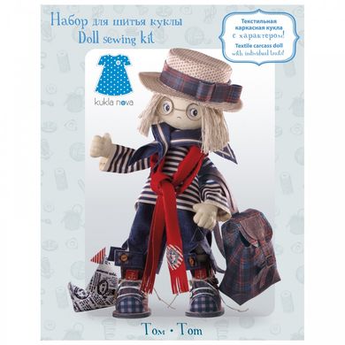 Набір для шиття інтер'єрної каркасної ляльки "Том"