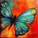 Набор алмазной мозаики "Рисунок бабочки"