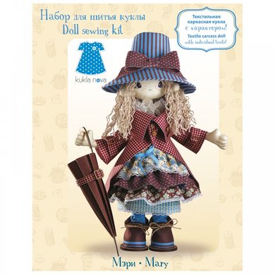 Набір для шиття інтер'єрної каркасної ляльки "Мері"