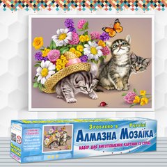Набор алмазной мозаики "Игривые котята"