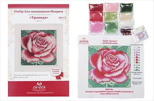 Набор для вышивки бисером "Котик"