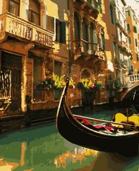 Картина за номерами "Венеція"