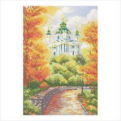 Схема для вышивки бисером "Осенний киевский этюд"