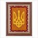Схема для вышивки бисером "Герб"
